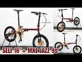 MXL Jazz kesekian kalinya ✨️ Sepeda Lipat 16" Plus Chromoly Maroon 9 Speed by Tustelo.bike 🔥