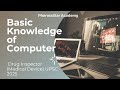 Basic knowledge of Computer MCQs Part 1 || Drug Inspector (Medical Device) UPSC