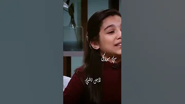 لاجل النبي وفاء عماد 