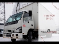 Обзор промтоварного фургона Isuzu NQR, 2010 г