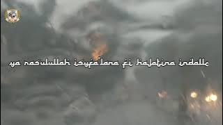 Story' wa ya Rasulullah Isyfa'lana