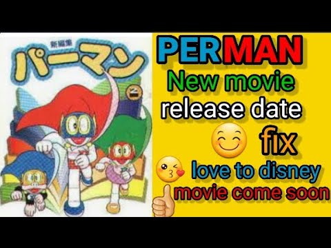 perman-new-movie-release-date-fix-movie-come-soon