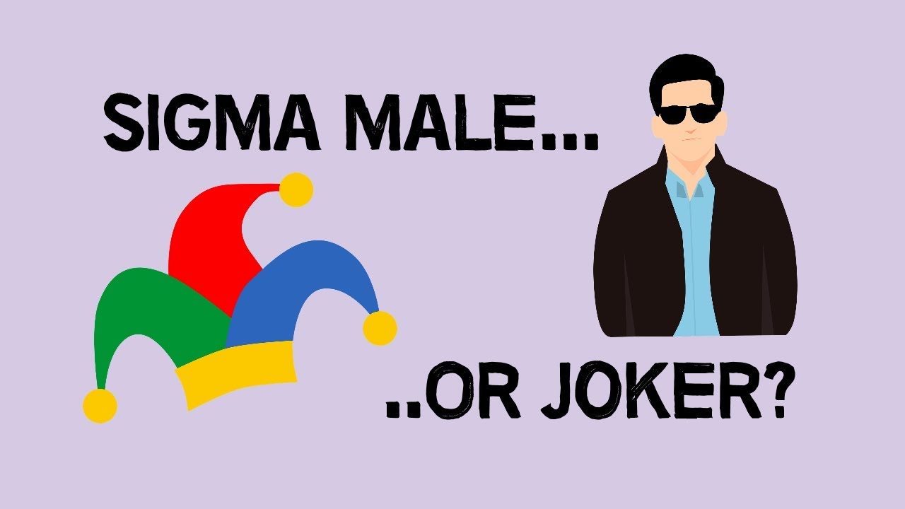 Мужская сигма. Sigma male. Sigma male Sigma. Сигма Альфа бета мужчины. Alpha Beta Sigma male.