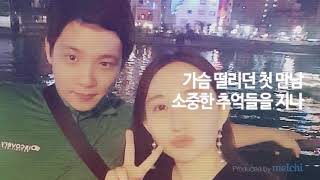 KakaoTalk Video 20200220 1552 54 062