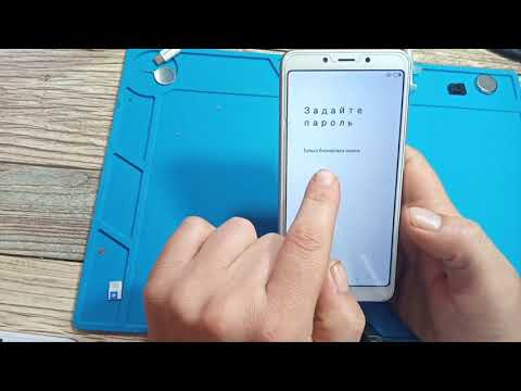 Сброс FRP на Xiaomi Redmi 6a/Сброс Google аккаунта