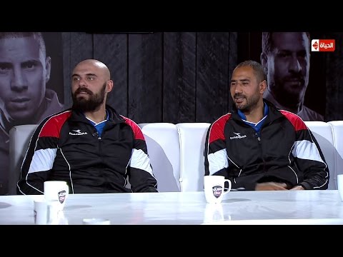 دوري الحياة أحمد صلاح حسني ل إبراهيم سعيد أنت إبراهيم سعيد عيب تقول كده
