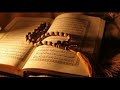 سورة النصر مكرره 7 مرات بصوت الشيخ ياسر الدوسري سورة النصر مكرره 7 مرات بصوت الشيخ ياسر الدوسري