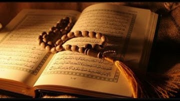 سورة النصر مكرره 7 مرات بصوت الشيخ ياسر الدوسري
