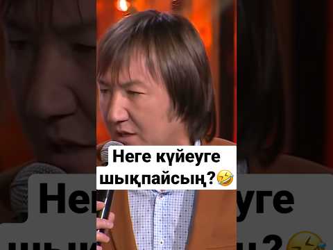 Бейне: Бізде әлі атты әскер бар ма?