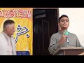 Jawad Ahmad 9th A1 | Rook leeti hy aap ki nisbat | new naat shareef| syed school system| mnsrb