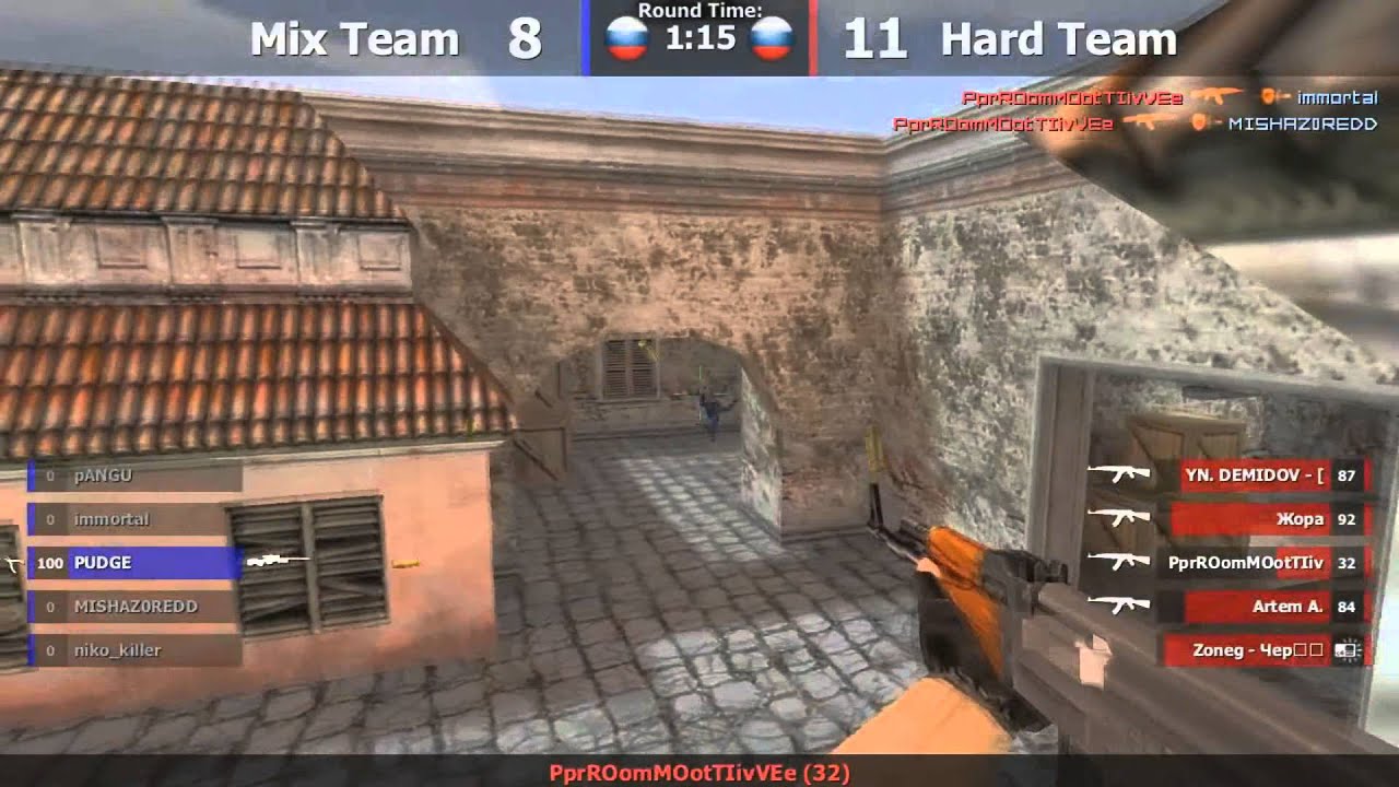 The Best Moments CS 1.6 in the StreamSlot