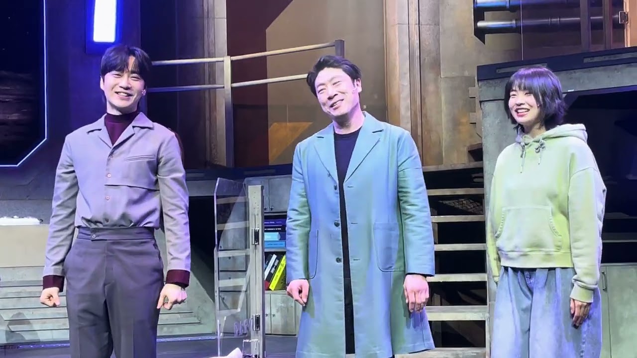 260216 (월) 밤 로빈 커튼콜 - 김대종, 김이진, 최재웅