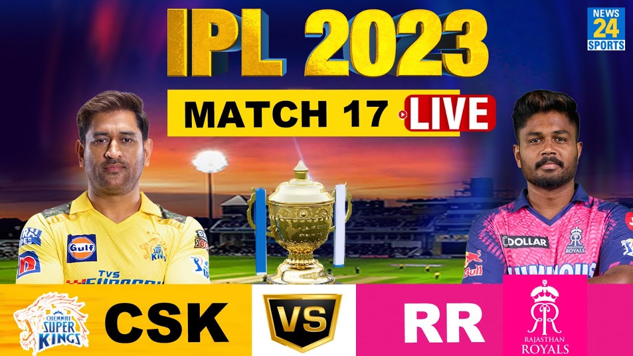 CSK vs RR : TOSS | PLAYING XI | PITCH REPORT | TEAM ANALYSIS | DREAM TEAM