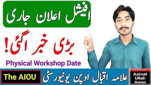 AIOU Official Announcement 2023 | AIOU Big News Spring 2023 | AIOU Physical Workshop | The AIOU