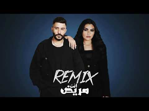 مهى فتوني X احمد كامل مريض Maha Ftouni X Ahmed Kamel Mareed 