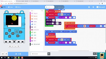 Kittenbot  meowbit（喵比特04建立場景）全佑電腦 gmii.net