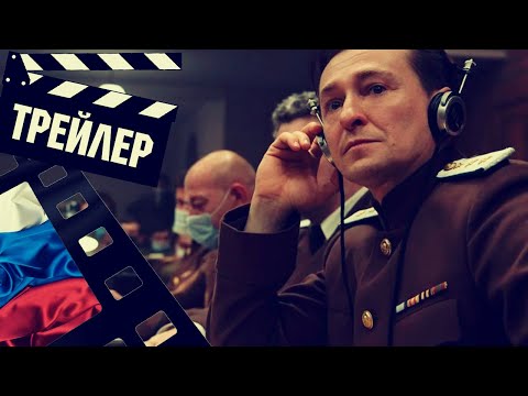 📕📘📗 НЮРНБЕРГ - 2022 (ТРЕЙЛЕР №3) (РУС)