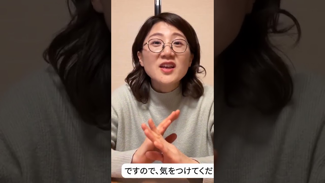 「사귀자」vs「사귀어요」🤔 間違えたら大変！告白の韓国語