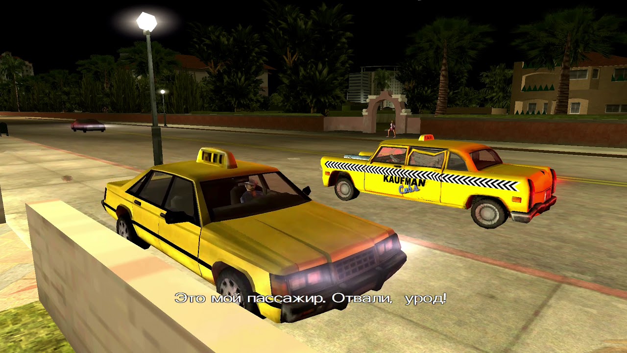 Gta vice city автомобили