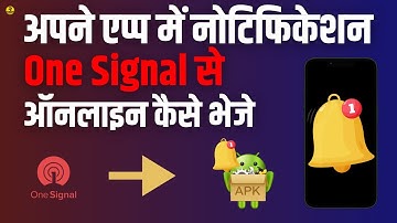 How to Send Push Notifications in Your App Using OneSignal (Step-by-Step Guide)