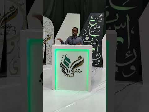 القصيدة الدالية الأكثر تعقيدا وجزالة دال المودة221دال في21بيت
