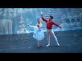 Nutcracker magical christmas ballet  orpheum theatre