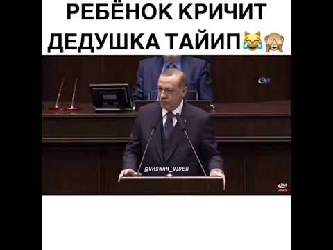 Видео: Патрия назвала своего ребенка?