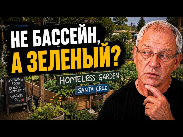 Против ветра даже не пытайся - из опыта на огороде!!!