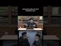 مراجعنا حماة الدين مراجعنا حماة الدين