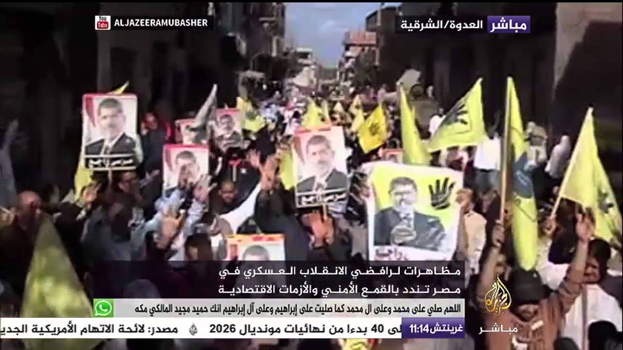 تصاعد مظاهرات رافضي الانقلاب العسكري في مصر مع اقتراب ذكرى ثورة ٢٥ يناير