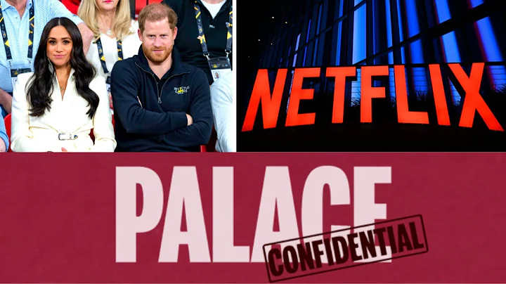 'Big trouble': Royal experts react to Prince Harry and Meghan Netflix row | Palace Confidential - DayDayNews