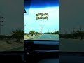 يا خسارة كلبي يا تعب السنين الرمادي الغربيه اكسبلور لايك تصويري