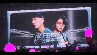 《FB愛不完》FB愛│床哥 + Novel Fergus│【JFFT歌謠祭2026】