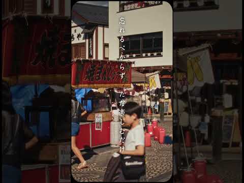 EVISBEATS - YouTube