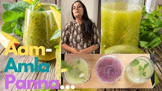 AMLA AAM PANNA | MANGO & INDIAN GOOSEBERRY DRINK | HOW TO MAKE AAM PANNA | PANNA KAISE BANATE HAIN