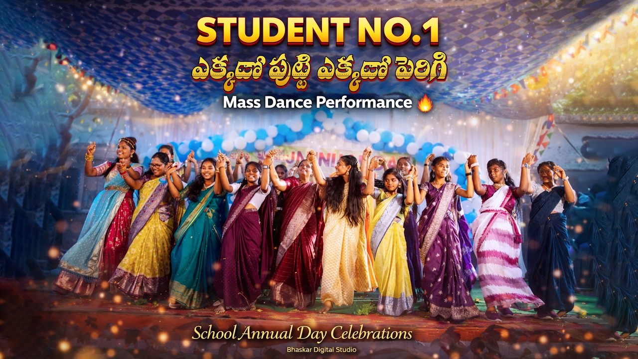 Ekkado Putti – Student No.1 Dance Performance | School Annual Day | HD Video