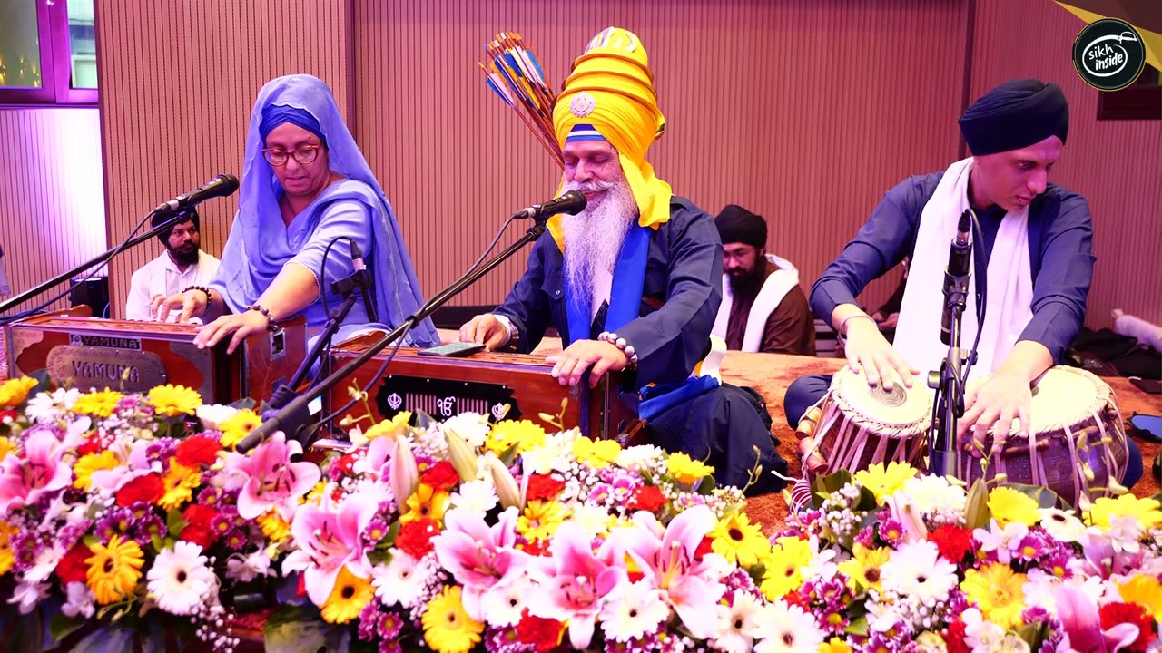 Bhagta Ki Chaal | Bhai Prithvipal Singh UK | Gurmat Semagam-Bhai Sahib Bhai Rajinder Singh UK