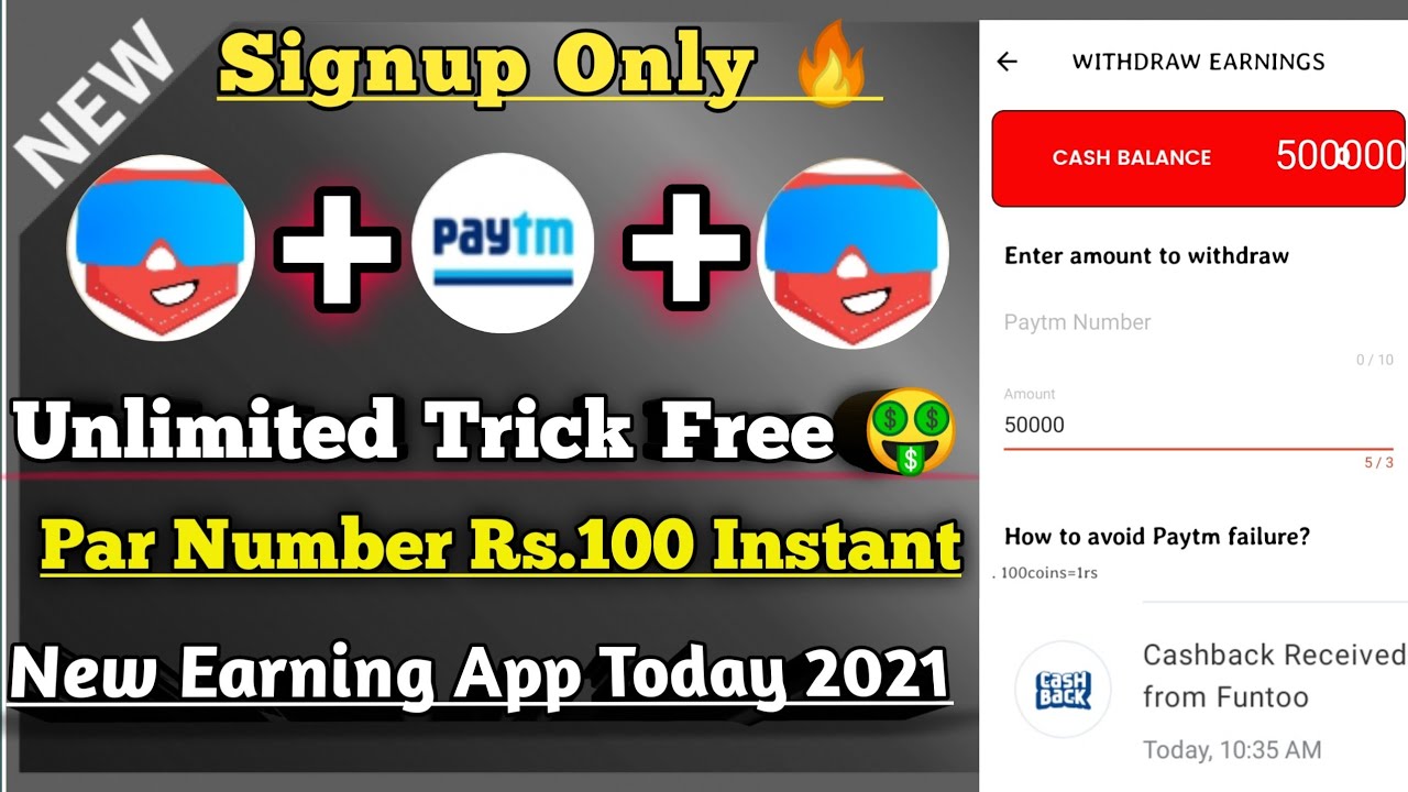 Pocket Friend Referral Bypass trick || Pocket Friend Unlimited Coin Add Trick || New offers