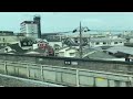 Shinkansen , From Tokyo to Shin Osaka May 2023.