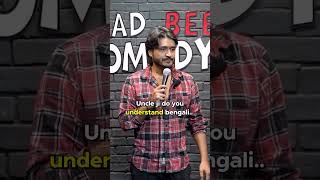 Uncleji in the audience | Nasif Akhtar