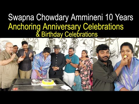 Swapna Chowdary Ammineni 10 Years Anchoring Anniversary Celebrations 🔥🎁 & Birthday Celebrations