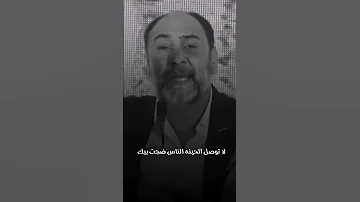 ستوريات انستا طولك مستقيم الدنيا تحلف بي بس خصرك فضحنة بكل وكت سكران 