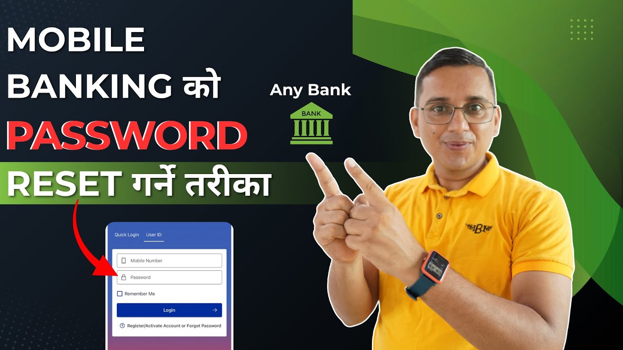 Mobile Banking Password Reset Full Process Any Bank - YouTube