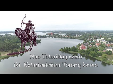 Video: Kaimo Urbanistika