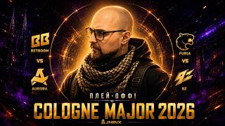 🛑Плей-офф IEM Cologne Major: BetBoom - Aurora [0:1] / Мажор стрим