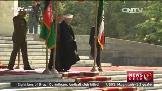 Ashraf Ghani starts his two day visit to Iran screenshot 4
