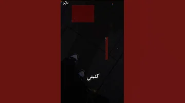 تاكل العلقه وتتفشخ حاسب تتكلم على عمك يا وسخ يا كلب اتفو 