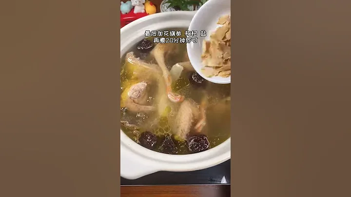 吃鴿子肉最補腎#花旗參鴿子湯手腳冰涼的人要多喝 - 天天要聞