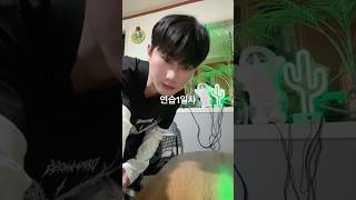 我买了电吉他,练习第一天!The first guitar of my life !