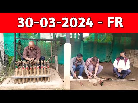 Shillong Teer Live FR 30/03/2024 _ Khasi Hills Archery Sports Institute Khasi Shillong : 1st Round